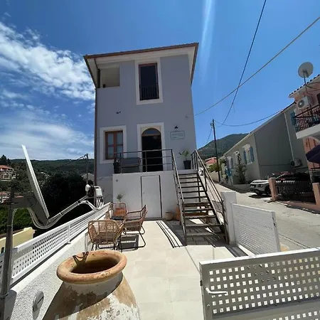 Vassilis Retreat Affittacamere 3*