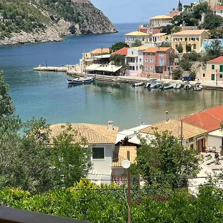 Vassilis Retreat Affittacamere Asos