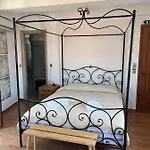 게스트하우스 Vassilis Retreat 3*