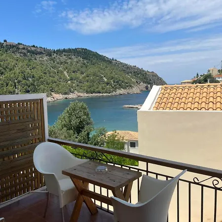 Gasthof Vassilis Retreat