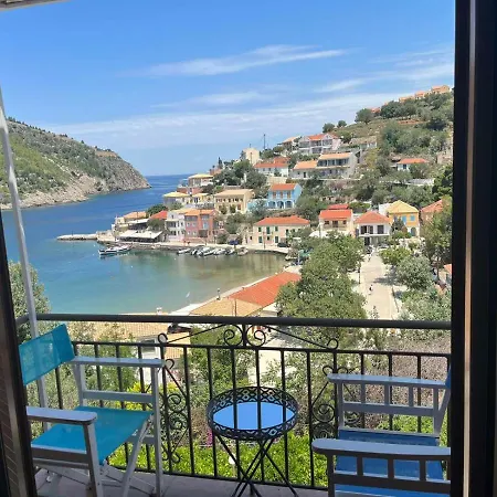 Pensionat Vassilis Retreat