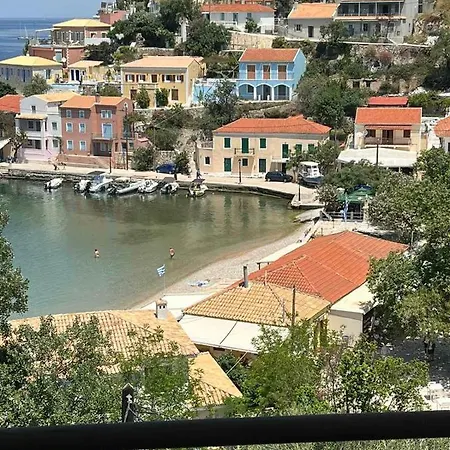 Vassilis Retreat Pensionat