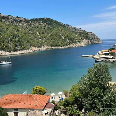 Vassilis Retreat Asos