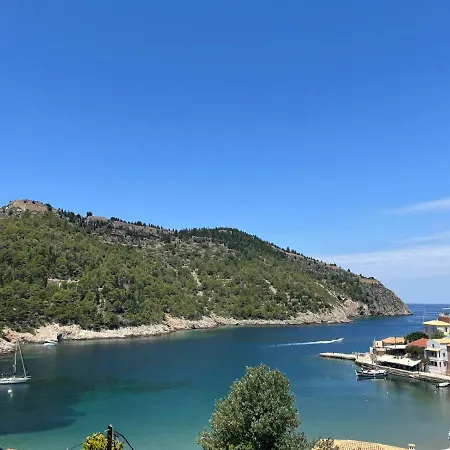 Vassilis Retreat 3*