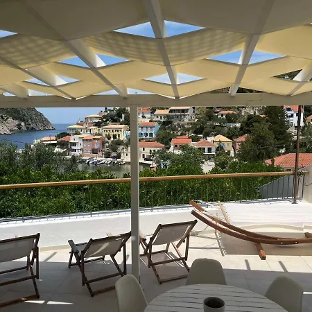 Vassilis Retreat 3* Asos