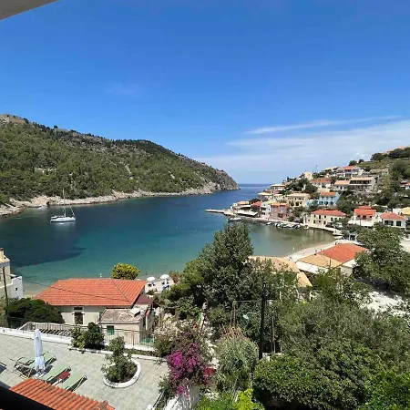 Vassilis Retreat Asos